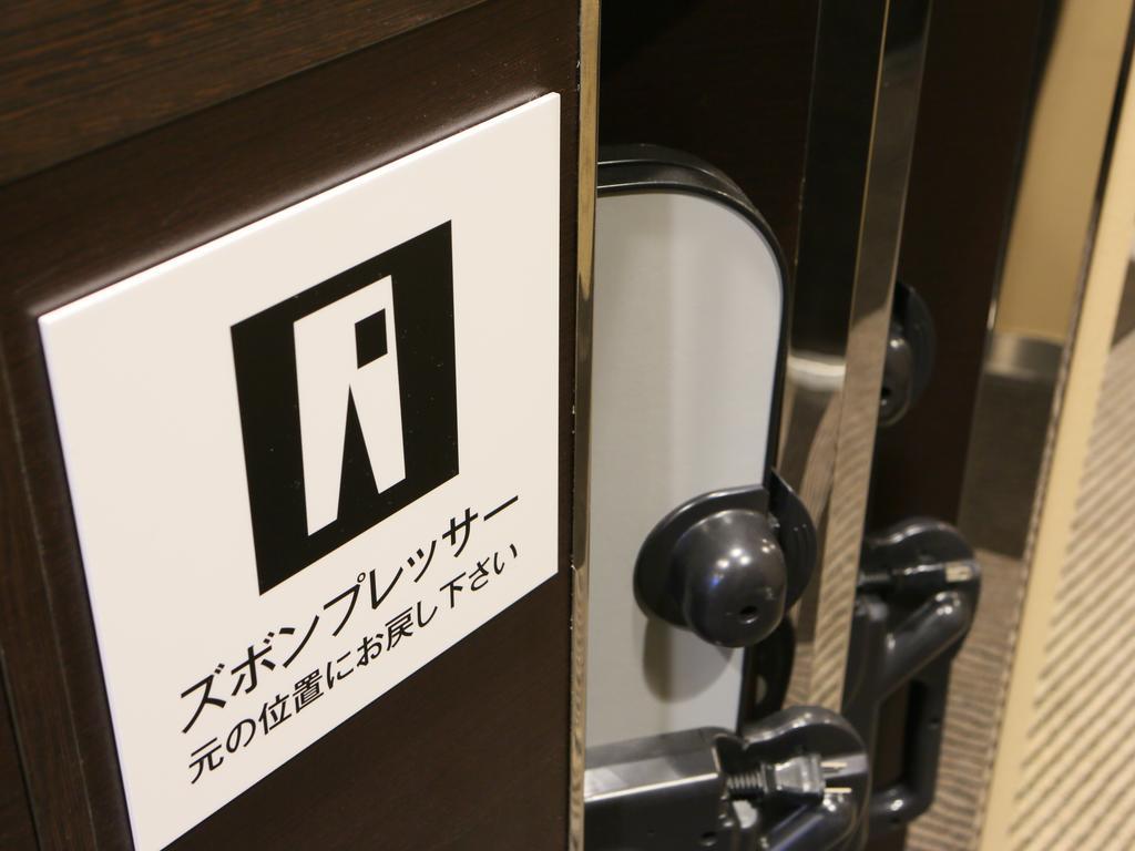 Apa Hotel Karuizawa Ekimae Karuizawaso מראה חיצוני תמונה