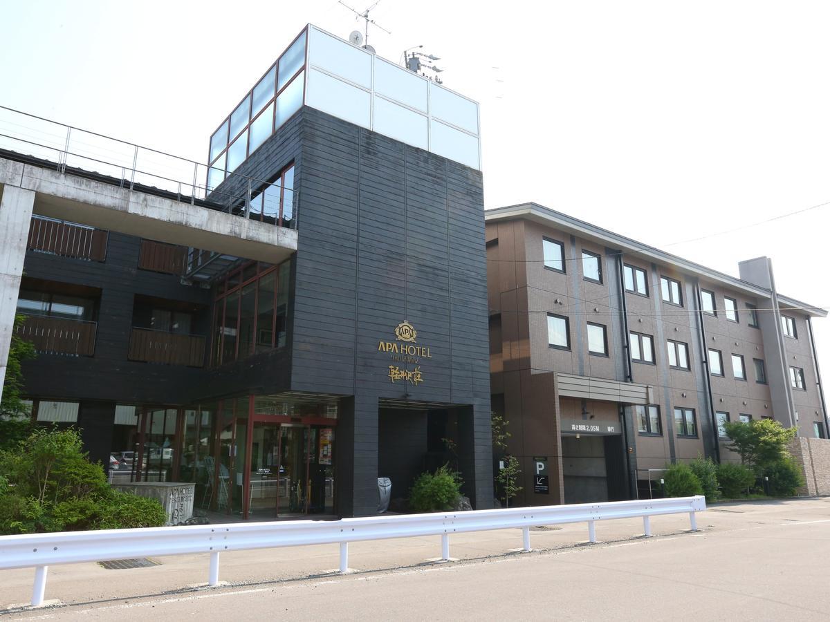 Apa Hotel Karuizawa Ekimae Karuizawaso מראה חיצוני תמונה